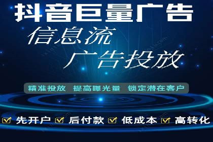汽车行业SEM运营托管的典型案例分析
